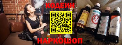 кристаллы Можга