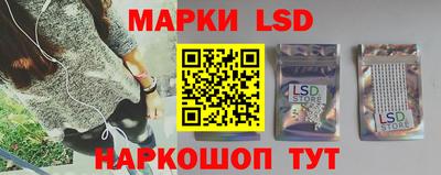 кристаллы Можга