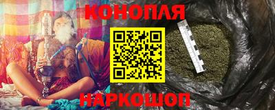 кристаллы Можга
