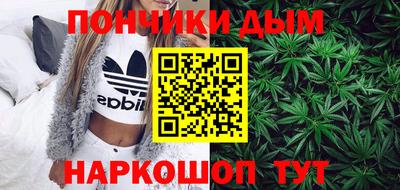 кристаллы Можга