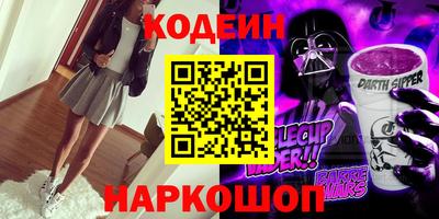 кристаллы Можга