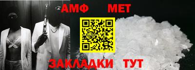 кристаллы Можга