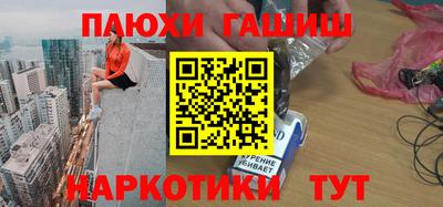 кристаллы Можга