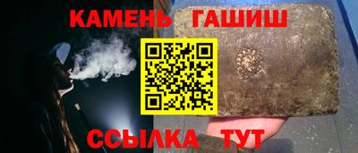 2c-b Моздок